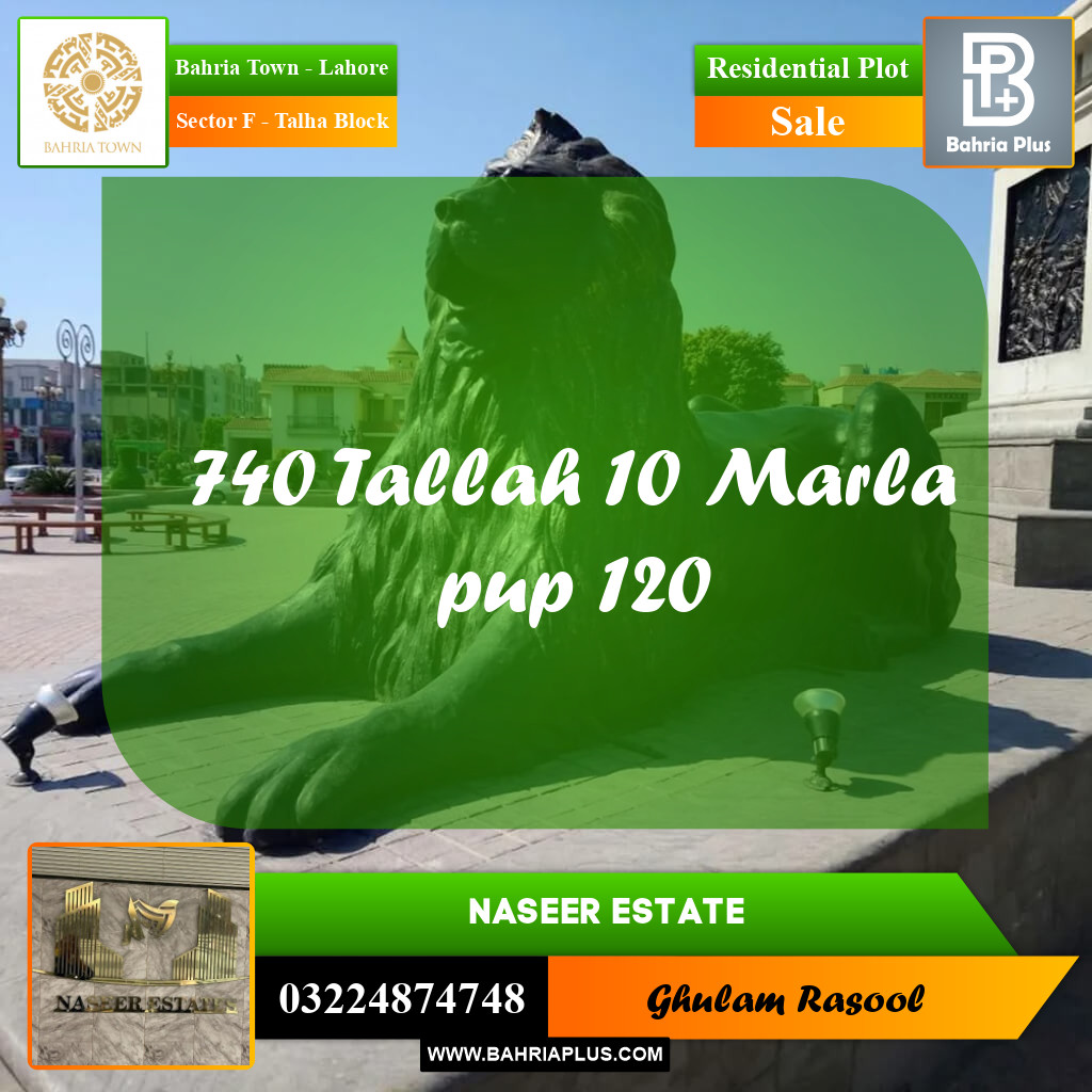 Residential Plot for Sale in Sector F - Talha Block -  Bahria Town, Lahore - (BP-159933)
