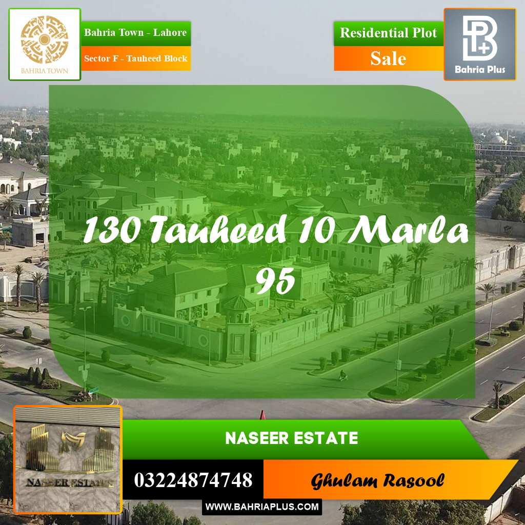 Residential Plot for Sale in Sector F - Tauheed Block -  Bahria Town, Lahore - (BP-159939)