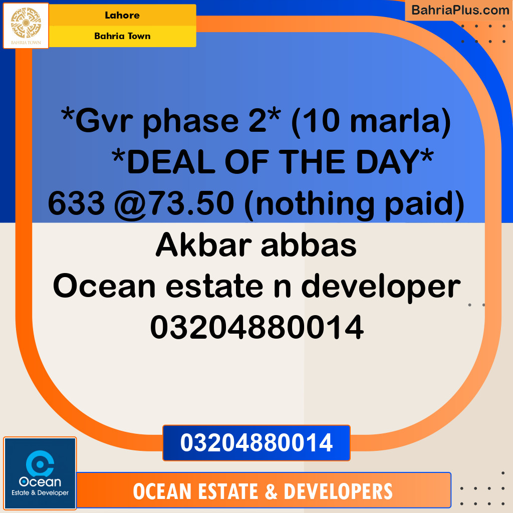 Residential Plot for Sale in Golf Phase 2 -  Bahria Town, Lahore - (BP-159945)