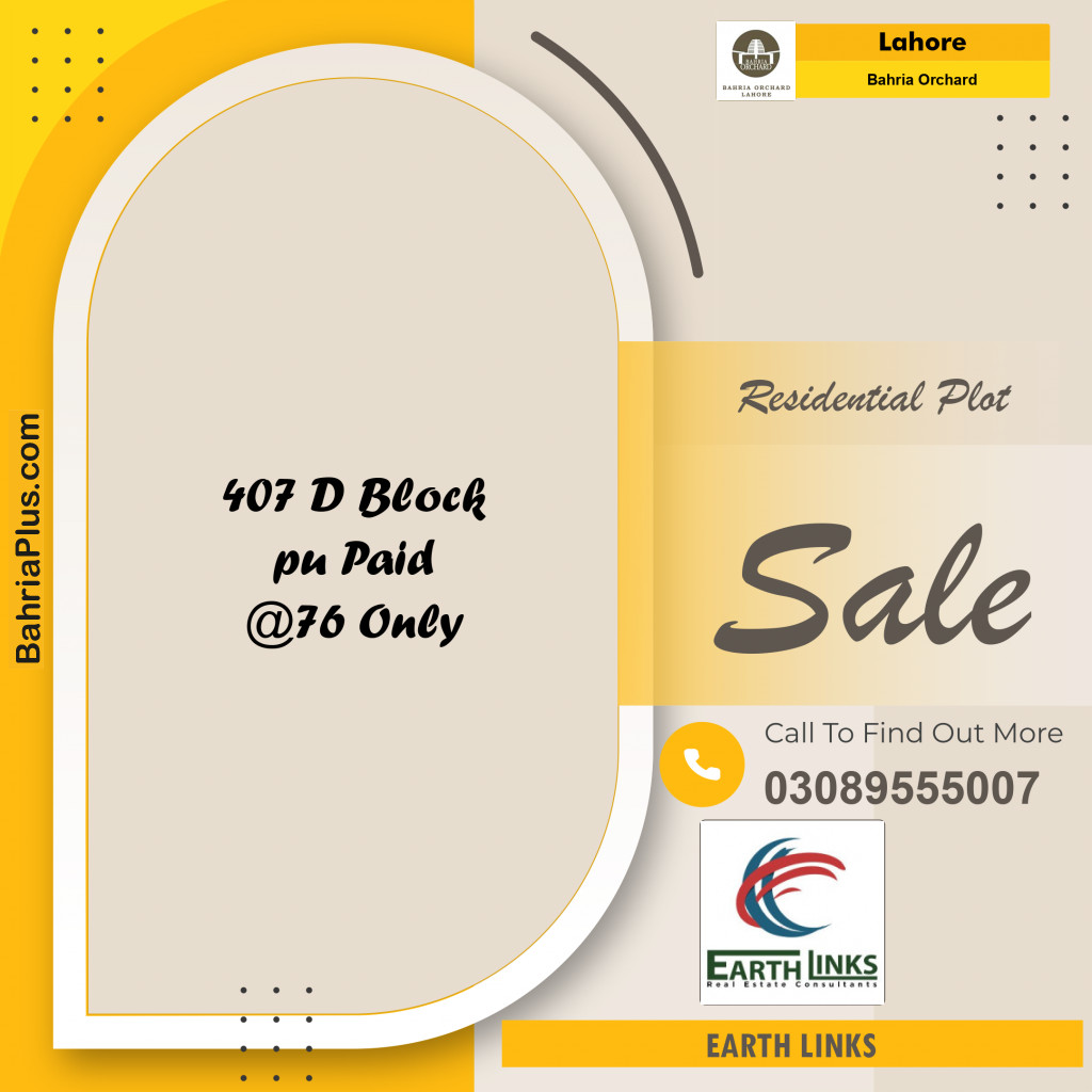 Residential Plot for Sale in Phase 2 - D Block -  Bahria Orchard, Lahore - (BP-159952)