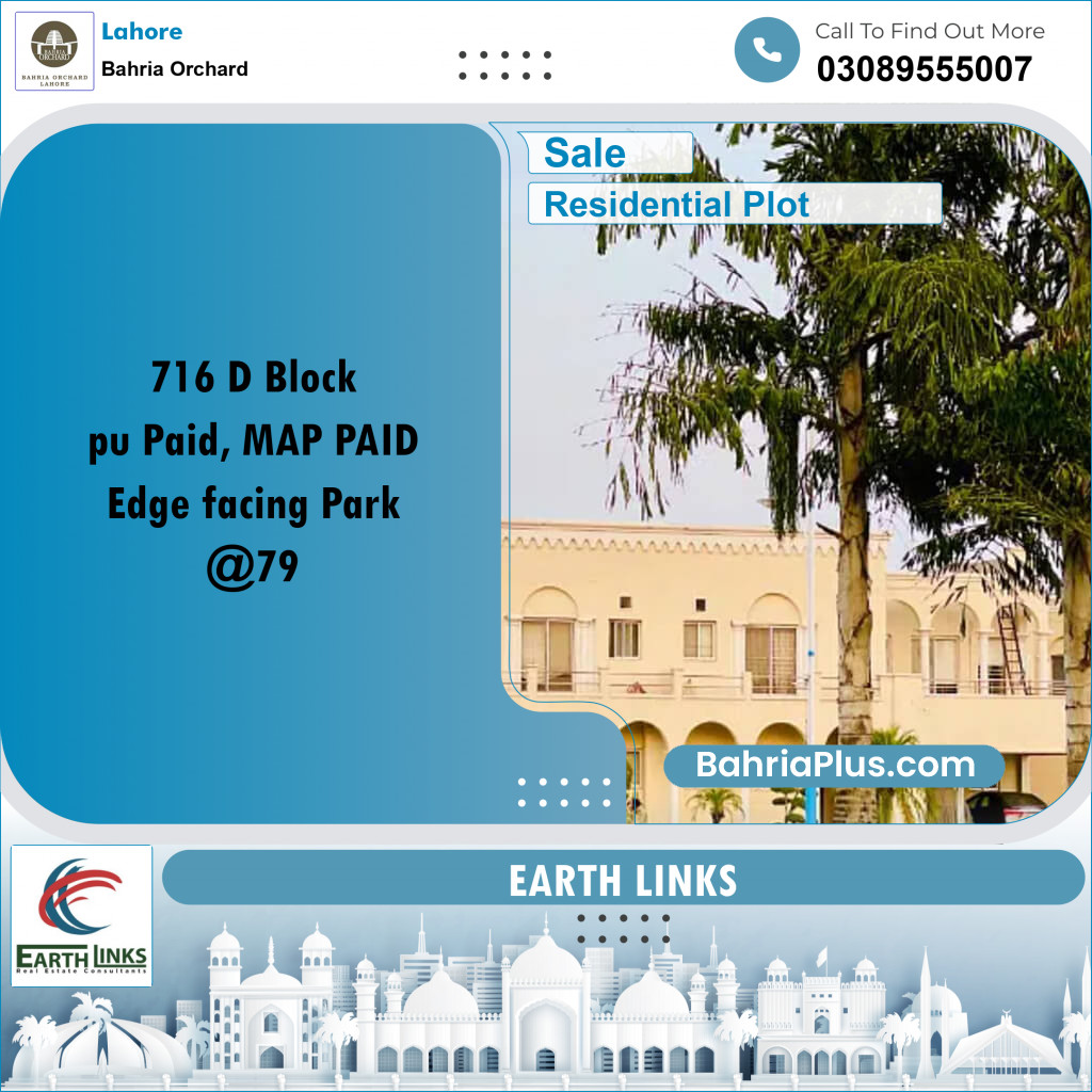 Residential Plot for Sale in Phase 2 - D Block -  Bahria Orchard, Lahore - (BP-159953)