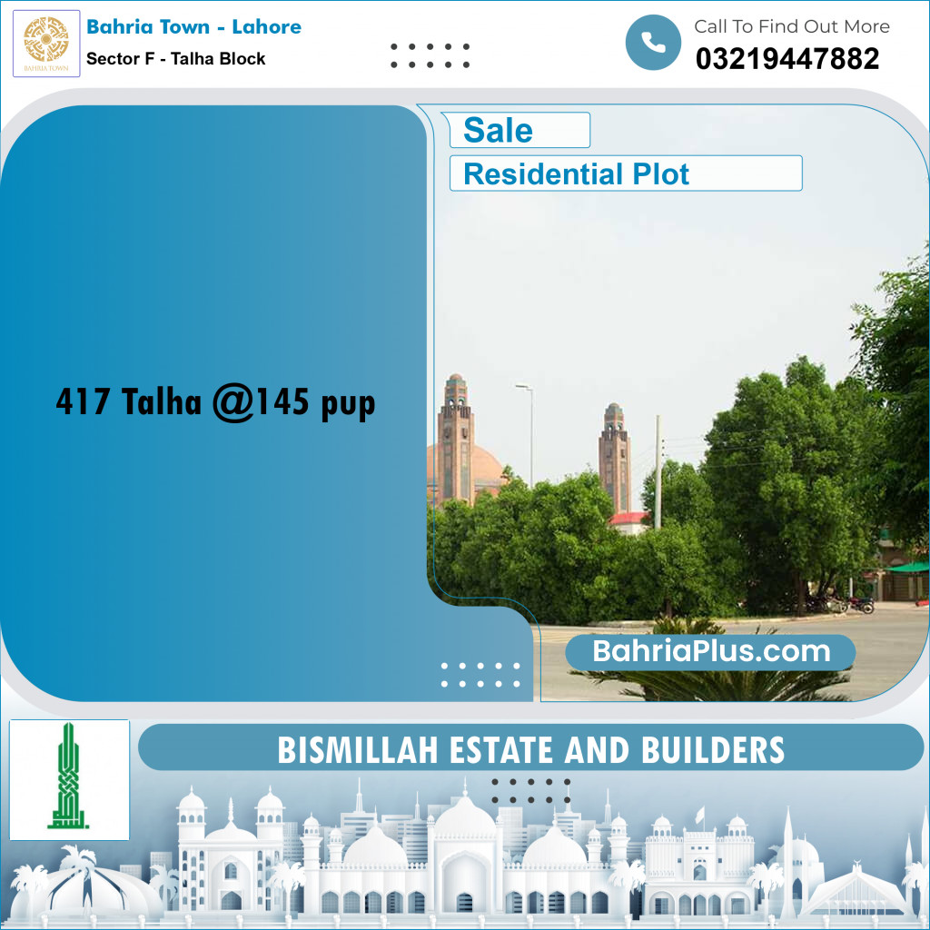 Residential Plot for Sale in Sector F - Talha Block - Bahria Town, Lahore - (BP-159956)