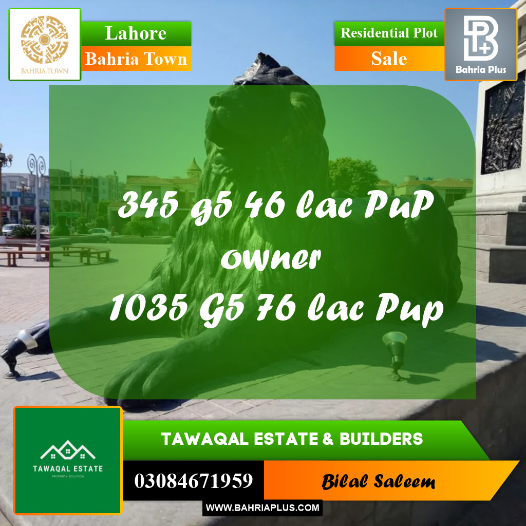 Residential Plot for Sale in Phase 4 - G5 Block -  Bahria Orchard, Lahore - (BP-159961)