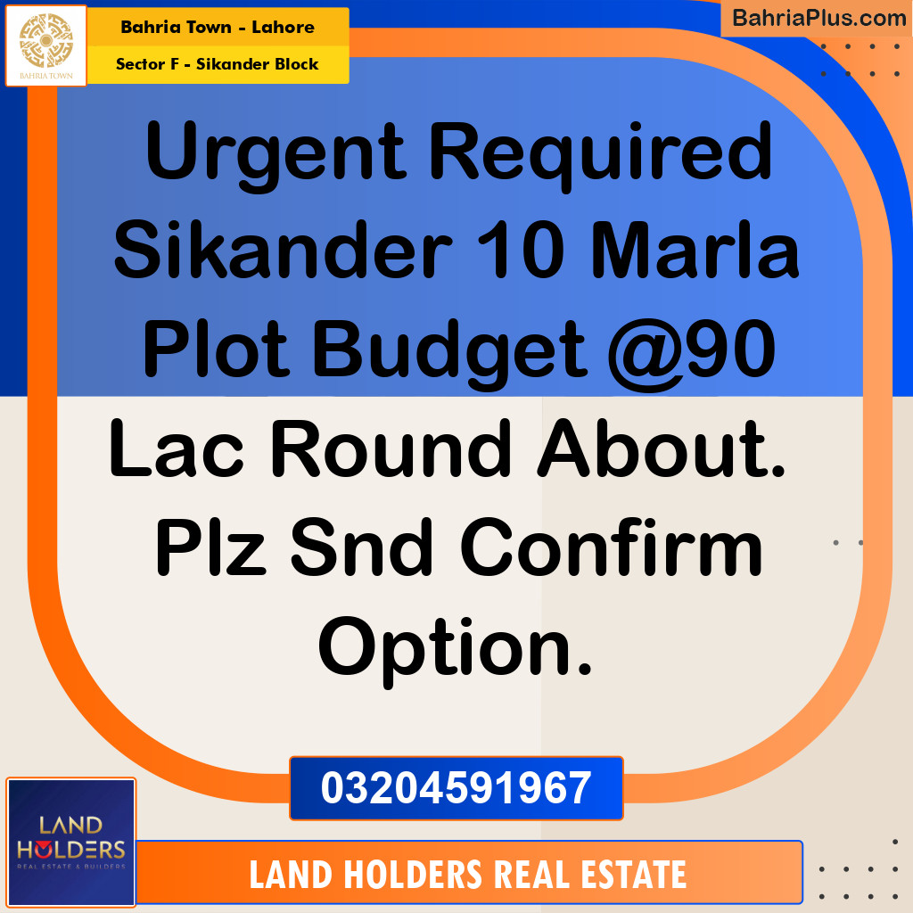 Residential Plot for Sale in Sector F - Sikander Block -  Bahria Town, Lahore - (BP-159982)