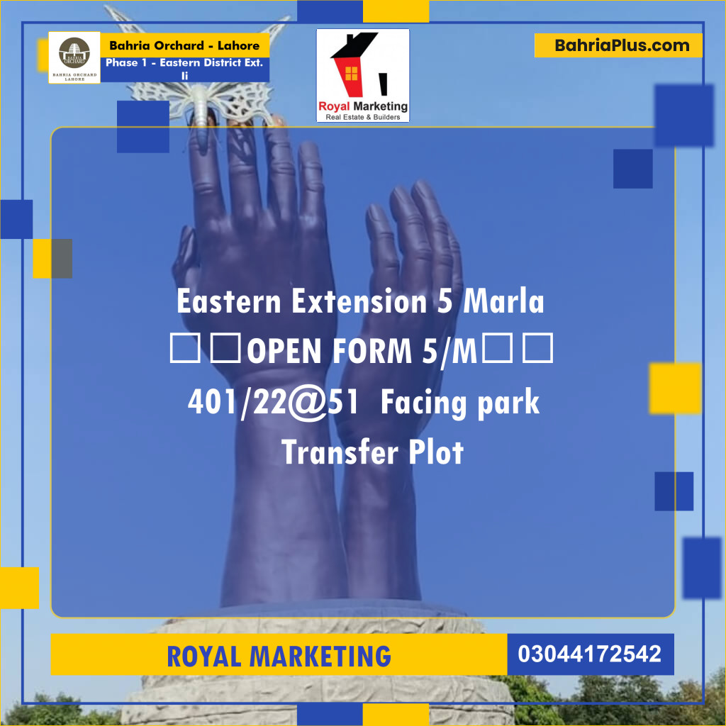 Residential Plot for Sale in Phase 1 - Eastern District Ext. II - Bahria Orchard, Lahore - (BP-159997)
