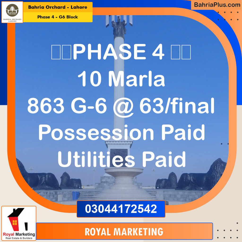 Residential Plot for Sale in Phase 4 - G6 Block -  Bahria Orchard, Lahore - (BP-160023)