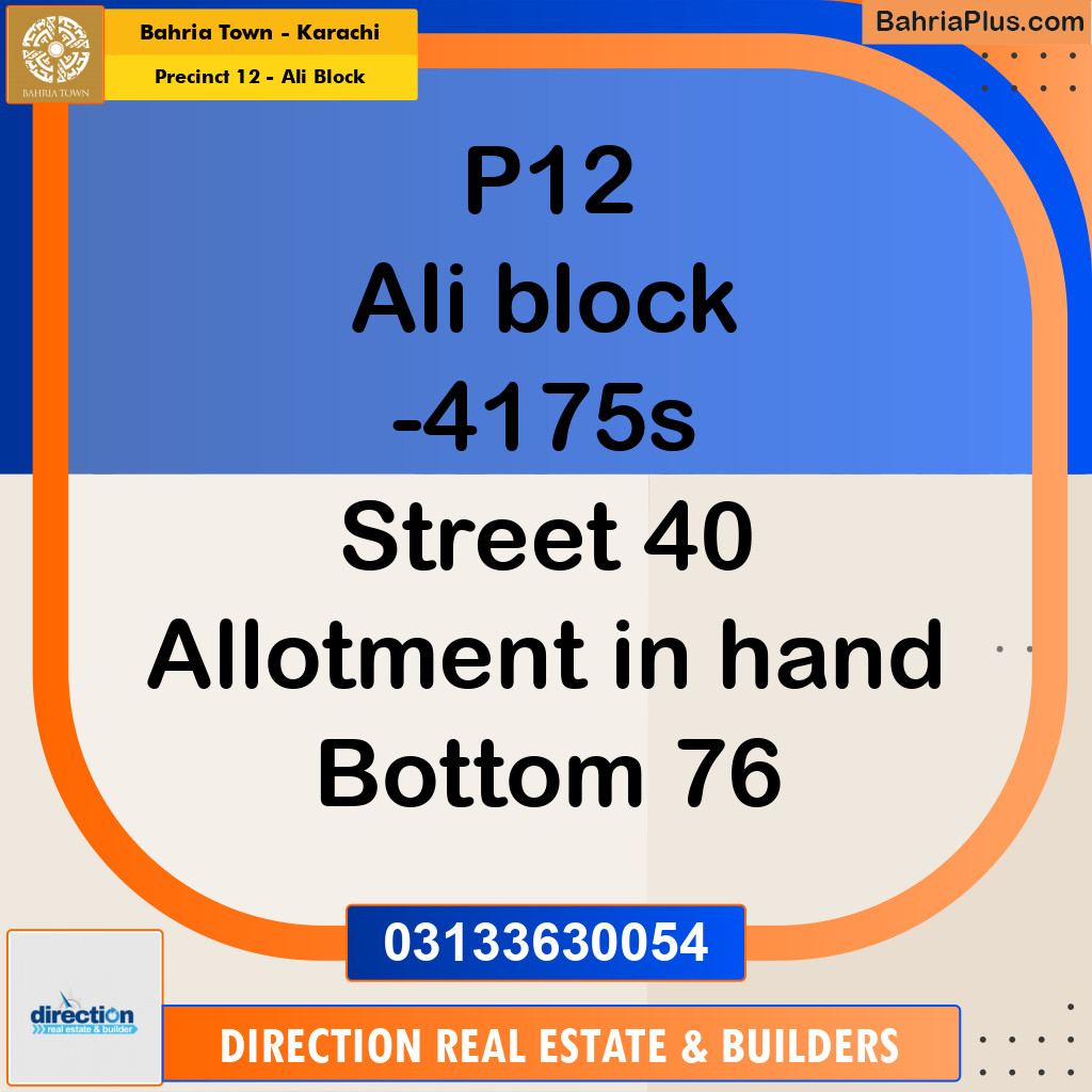 125 Sq. Yards Residential Plot for Sale in Precinct 12 - Ali Block -  Bahria Town, Karachi - (BP-160071)