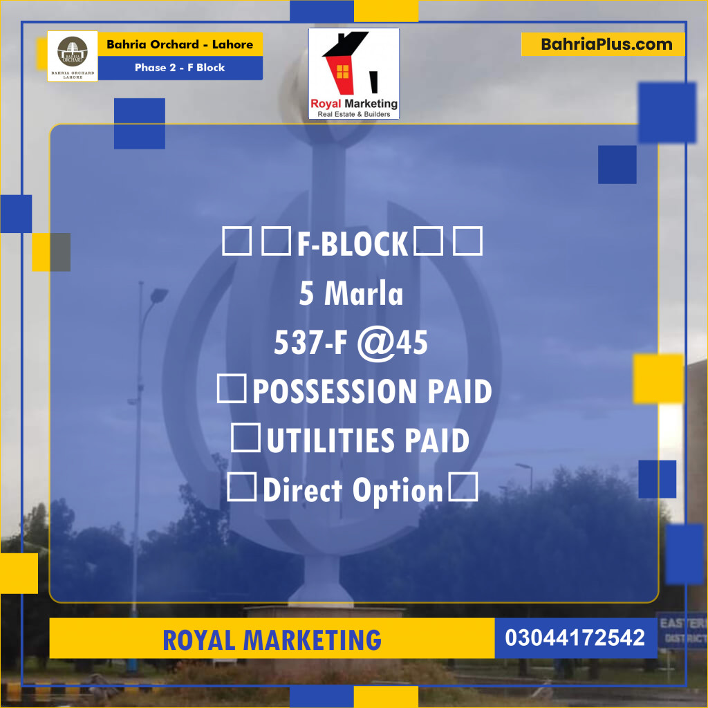 Residential Plot for Sale in Phase 2 - F Block -  Bahria Orchard, Lahore - (BP-160072)