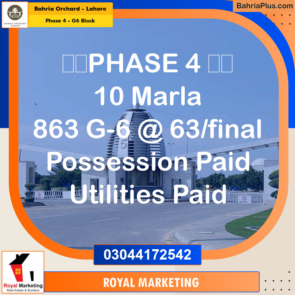 Residential Plot for Sale in Phase 4 - G6 Block -  Bahria Orchard, Lahore - (BP-160092)