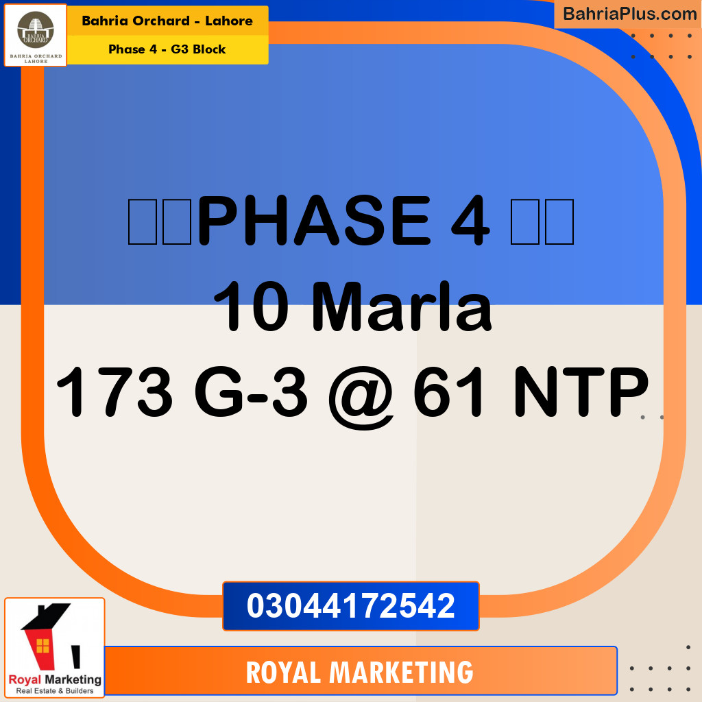 Residential Plot for Sale in Phase 4 - G3 Block -  Bahria Orchard, Lahore - (BP-160093)