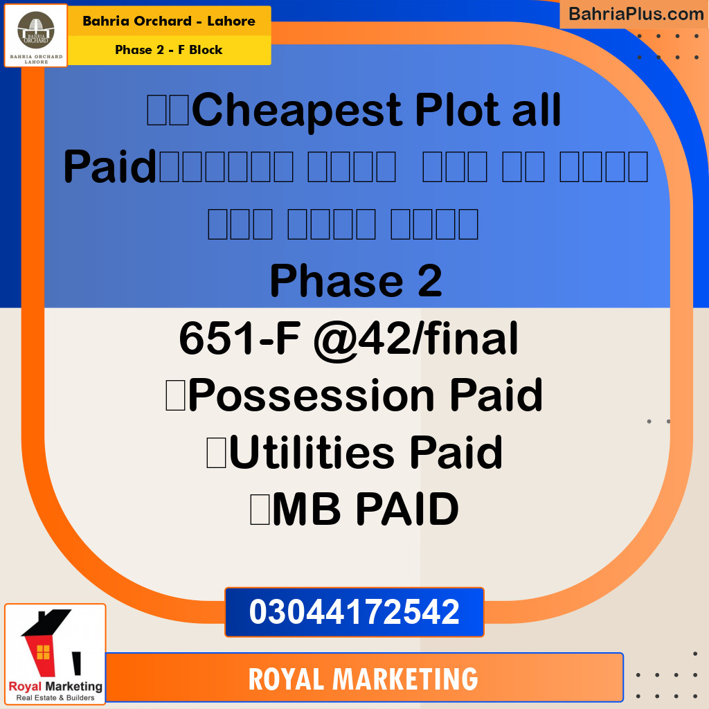 Residential Plot for Sale in Phase 2 - F Block -  Bahria Orchard, Lahore - (BP-160099)