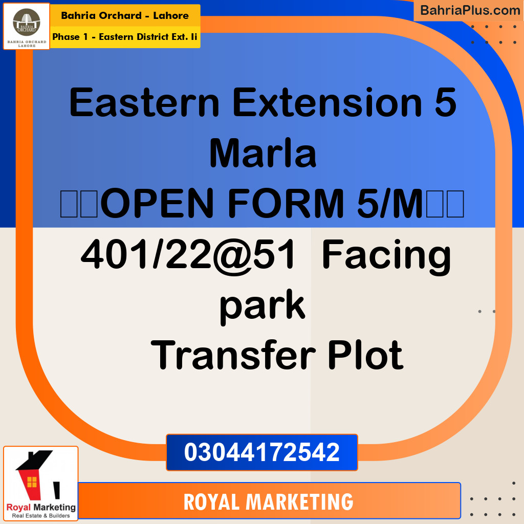Residential Plot for Sale in Phase 1 - Eastern District Ext. II -  Bahria Orchard, Lahore - (BP-160105)