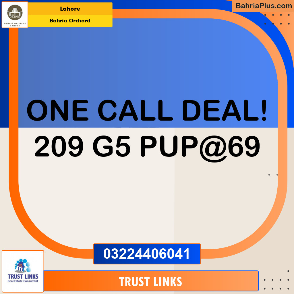 Residential Plot for Sale in Phase 4 - G5 Block -  Bahria Orchard, Lahore - (BP-160109)