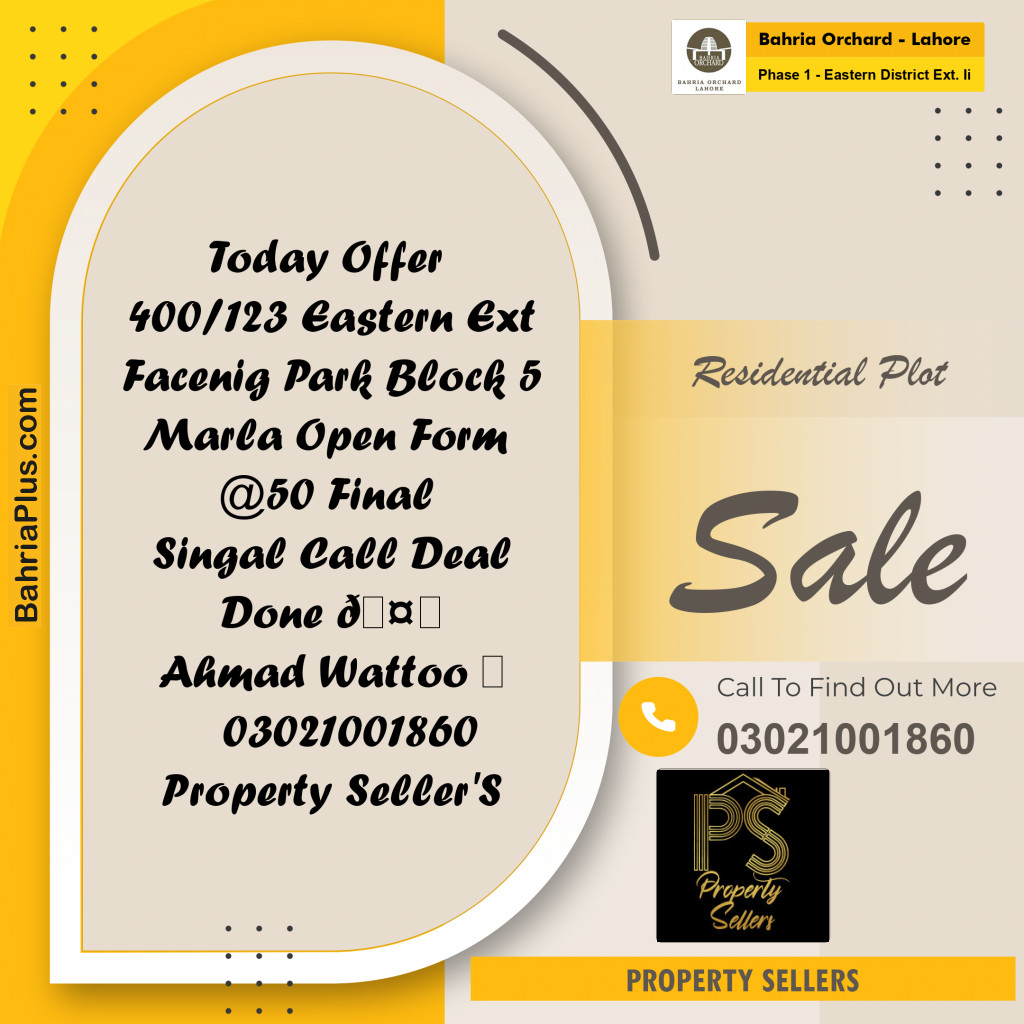 Residential Plot for Sale in Phase 1 - Eastern District Ext. II -  Bahria Orchard, Lahore - (BP-160116)