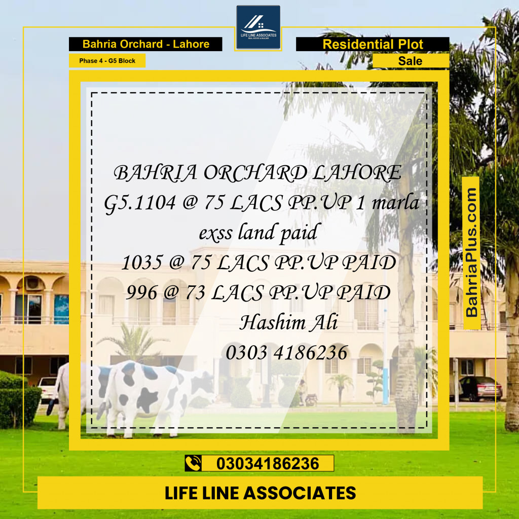 Residential Plot for Sale in Phase 4 - G5 Block -  Bahria Orchard, Lahore - (BP-160122)