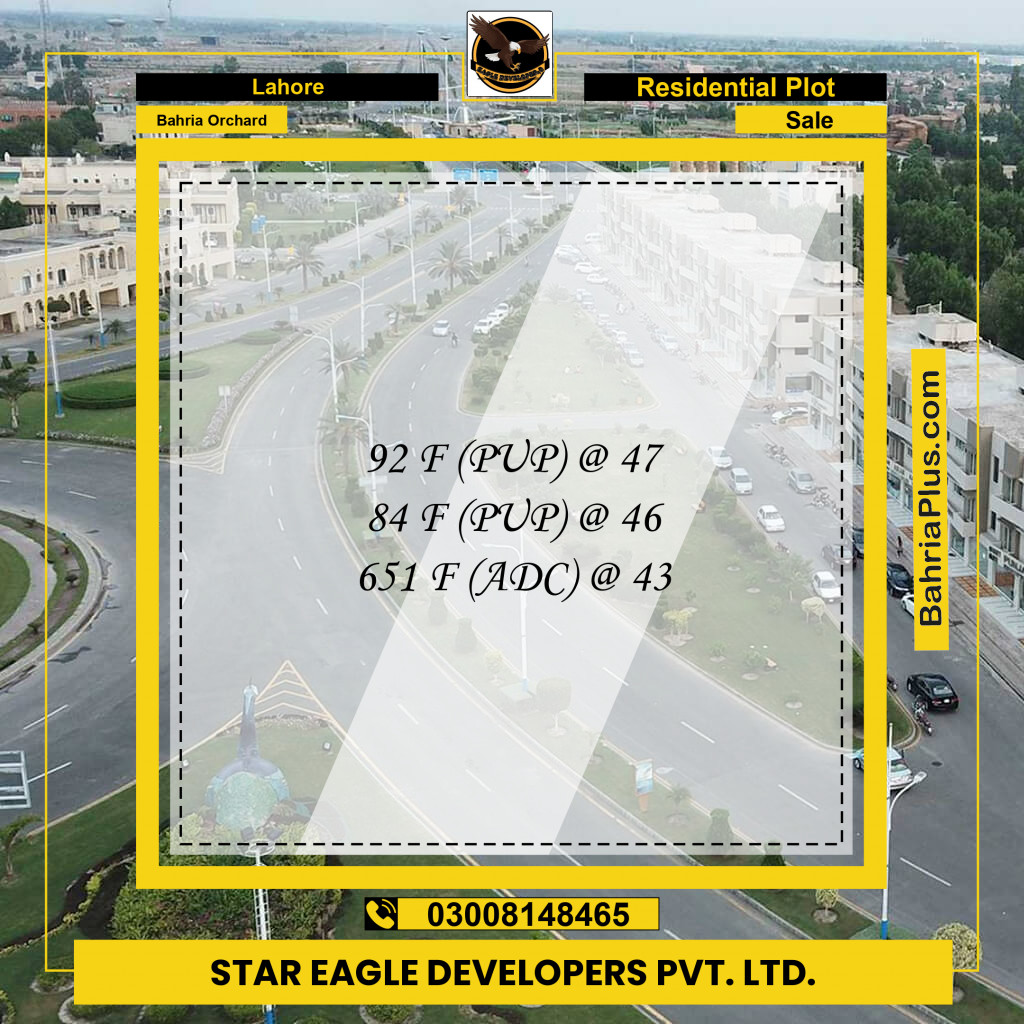 Residential Plot for Sale in Phase 2 - F Block -  Bahria Orchard, Lahore - (BP-160155)