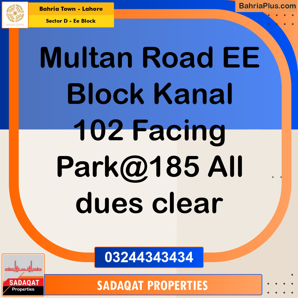 Residential Plot for Sale in Sector D - EE Block -  Bahria Town, Lahore - (BP-160163)