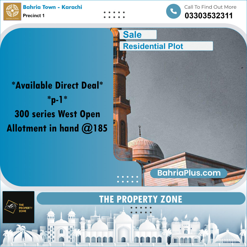 250 Sq. Yards Residential Plot for Sale in Precinct 1 -  Bahria Town, Karachi - (BP-160167)