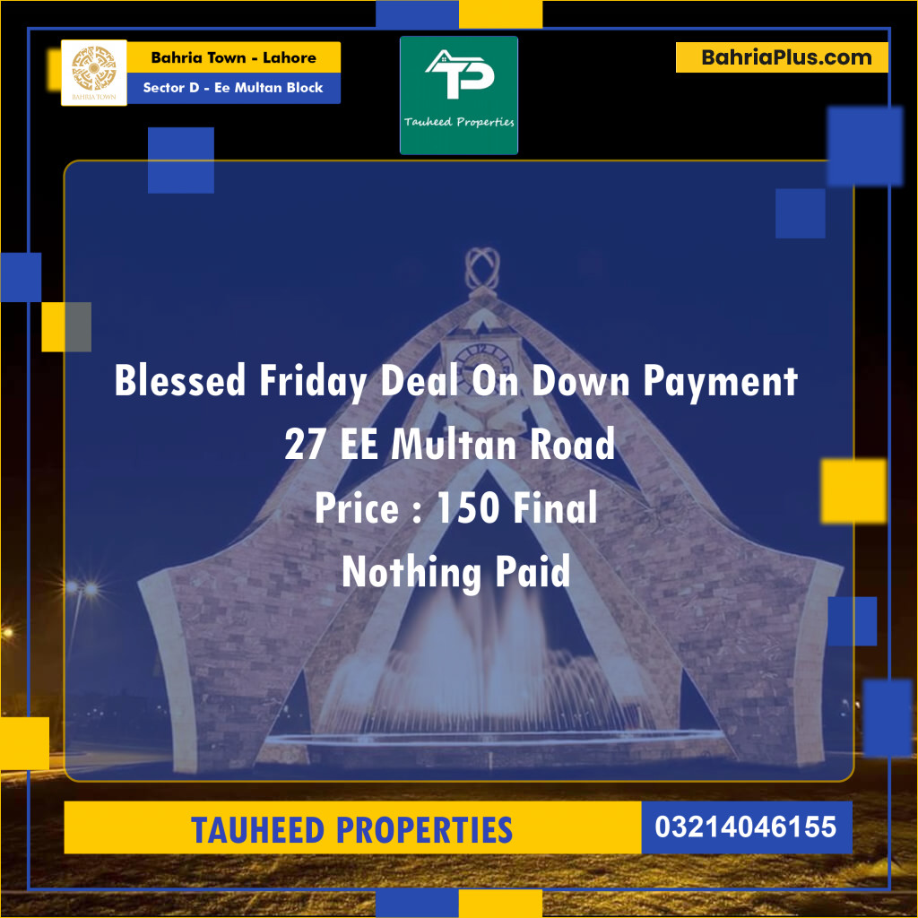 Residential Plot for Sale in Sector D - EE Multan Block -  Bahria Town, Lahore - (BP-160180)