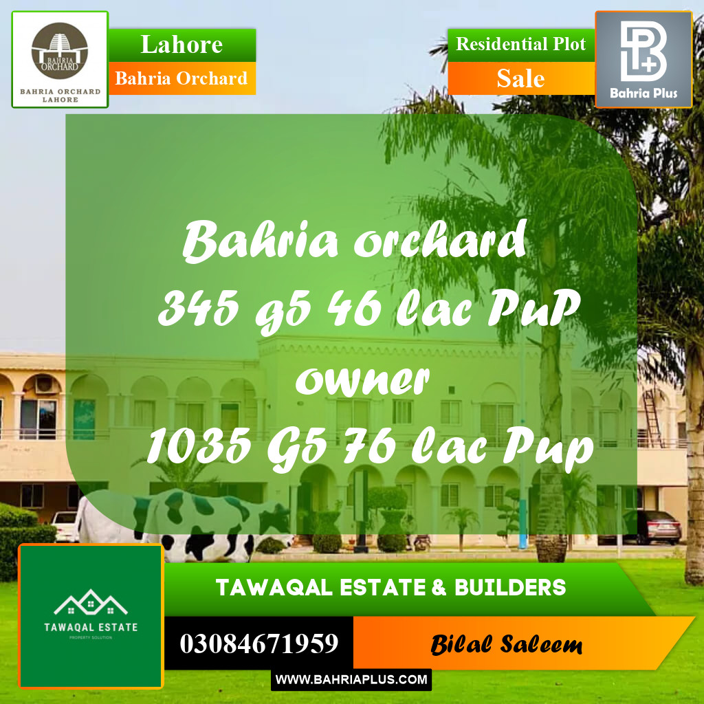 Residential Plot for Sale in Phase 4 - G5 Block -  Bahria Orchard, Lahore - (BP-160206)