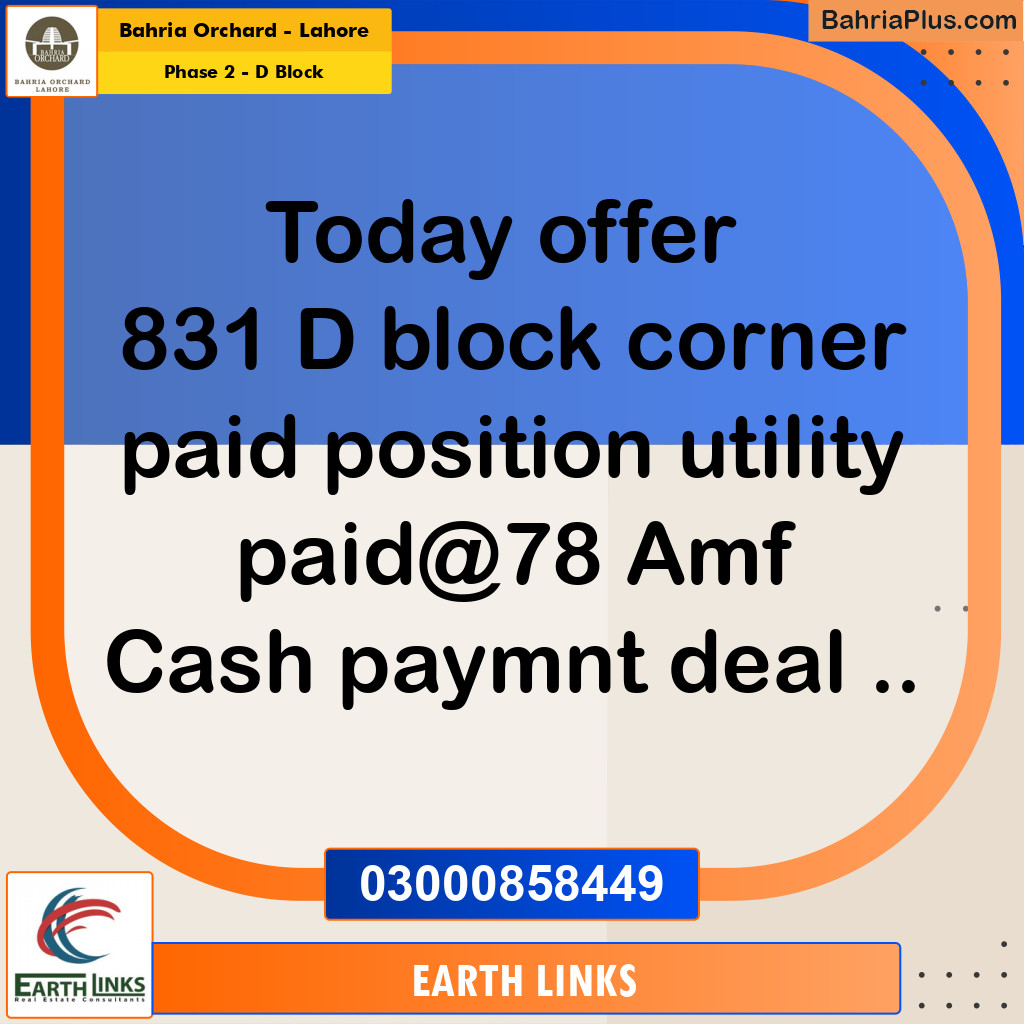 Residential Plot for Sale in Phase 2 - D Block -  Bahria Orchard, Lahore - (BP-160227)