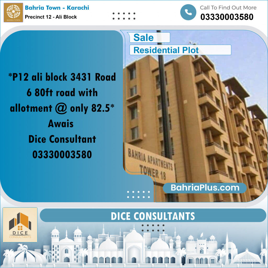 125 Sq. Yards Residential Plot for Sale in Precinct 12 - Ali Block -  Bahria Town, Karachi - (BP-160231)