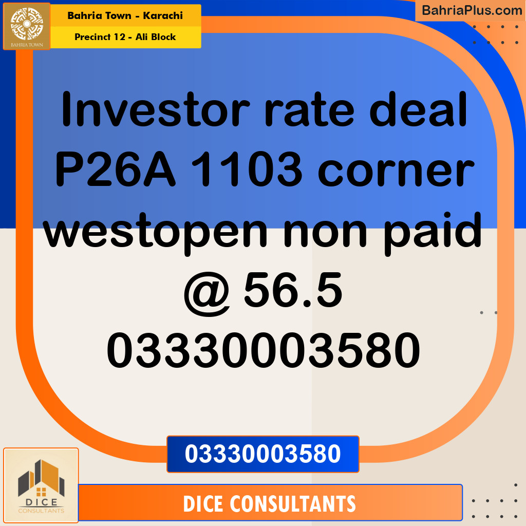 125 Sq. Yards Residential Plot for Sale in Precinct 12 - Ali Block -  Bahria Town, Karachi - (BP-160232)