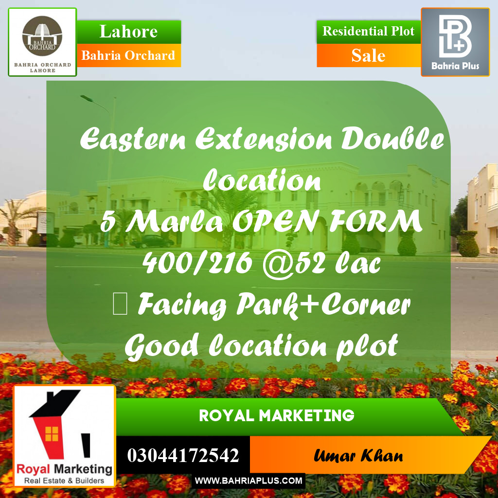 Residential Plot for Sale in Phase 1 - Eastern District Ext. II -  Bahria Orchard, Lahore - (BP-160270)