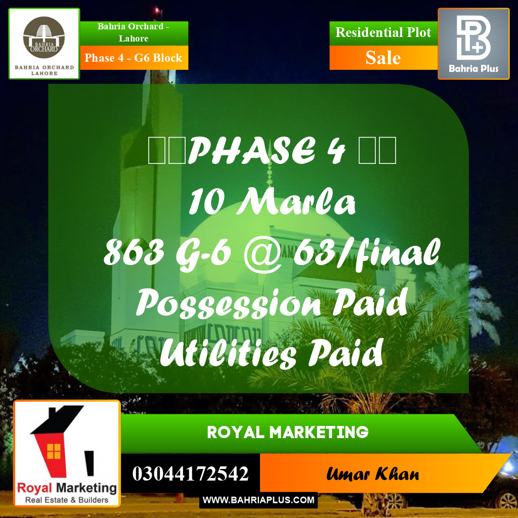 Residential Plot for Sale in Phase 4 - G6 Block -  Bahria Orchard, Lahore - (BP-160281)