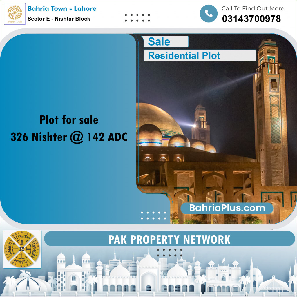 Residential Plot for Sale in Sector E - Nishtar Block -  Bahria Town, Lahore - (BP-160294)
