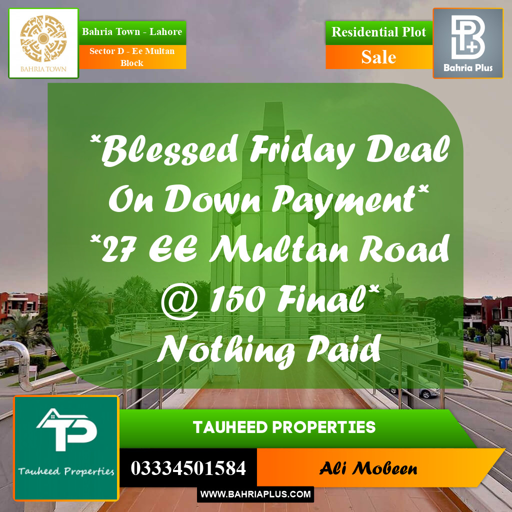 Residential Plot for Sale in Sector D - EE Multan Block -  Bahria Town, Lahore - (BP-160296)