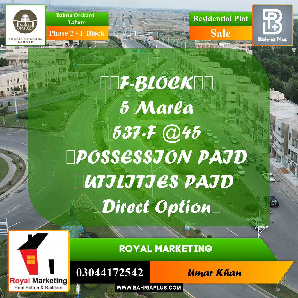 Residential Plot for Sale in Phase 2 - F Block -  Bahria Orchard, Lahore - (BP-160326)