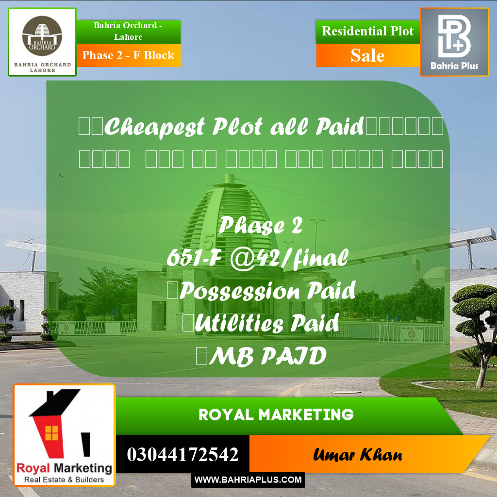 Residential Plot for Sale in Phase 2 - F Block -  Bahria Orchard, Lahore - (BP-160335)