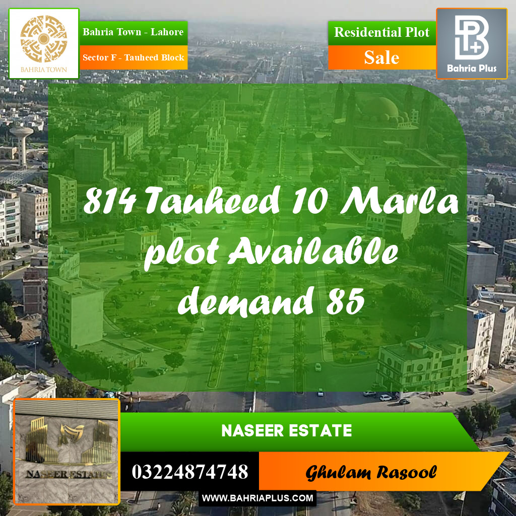 Residential Plot for Sale in Sector F - Tauheed Block -  Bahria Town, Lahore - (BP-160357)