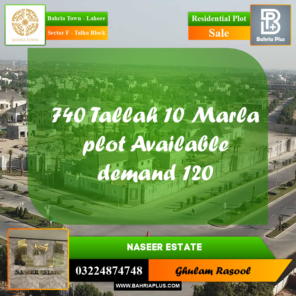 Residential Plot for Sale in Sector F - Talha Block -  Bahria Town, Lahore - (BP-160359)