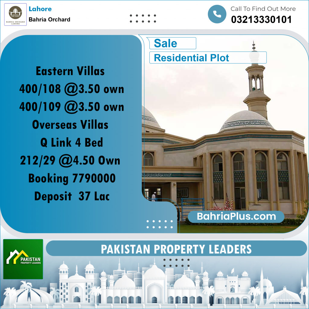 Residential Plot for Sale in Bahria Orchard, Lahore - (BP-160364)
