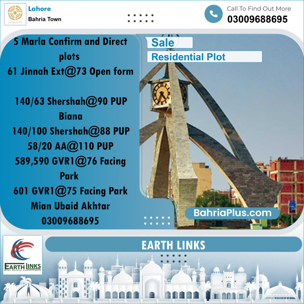 Residential Plot for Sale in Sector E - Jinnah Ext. Block -  Bahria Town, Lahore - (BP-160367)