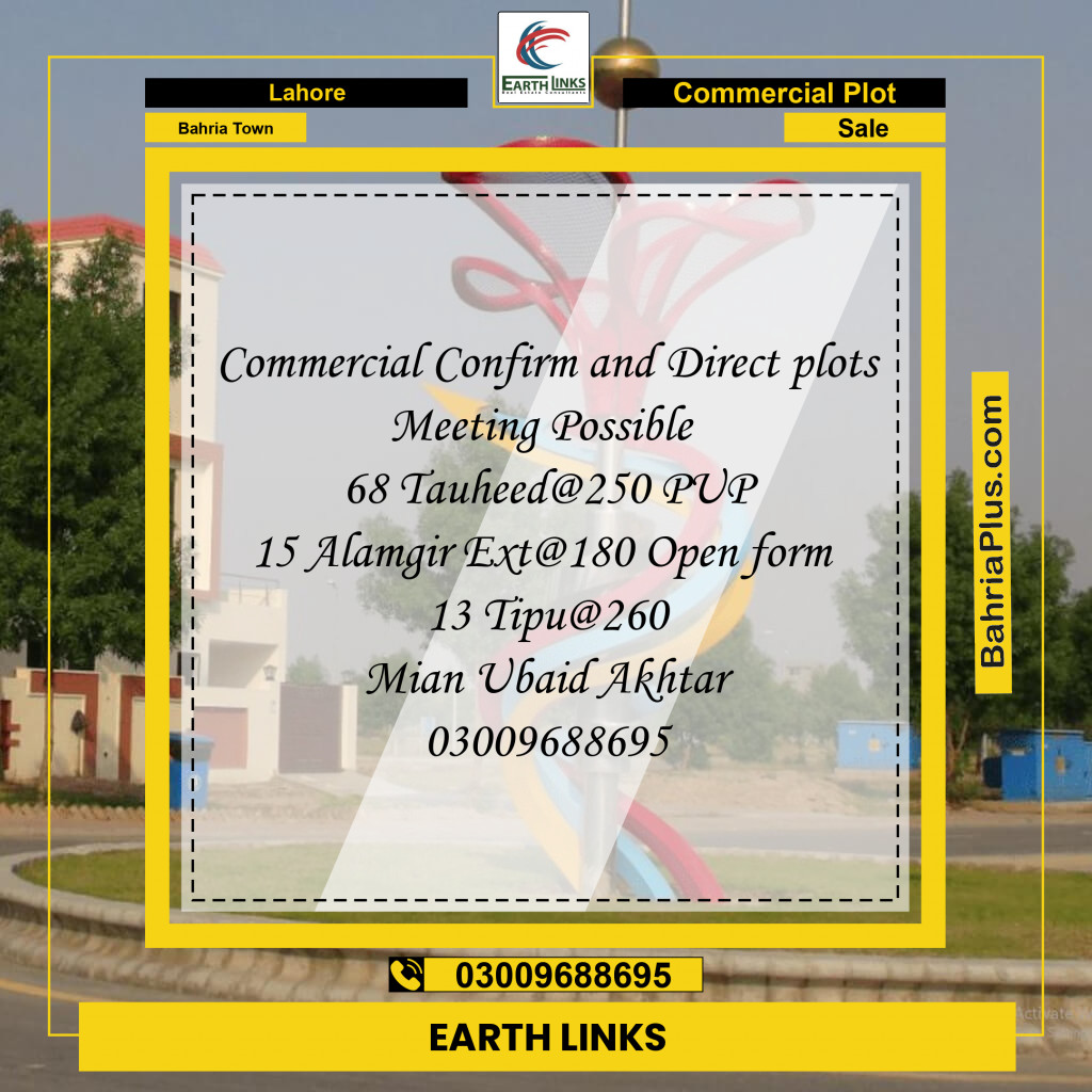 Commercial Plot for Sale in Sector F - Tauheed Block -  Bahria Town, Lahore - (BP-160373)