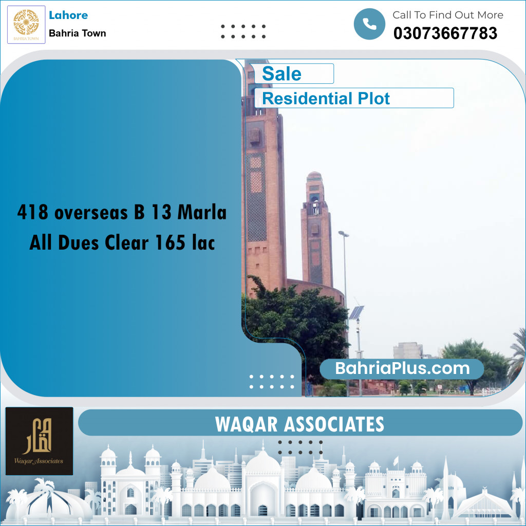 Residential Plot for Sale in Overseas B -  Bahria Town, Lahore - (BP-160379)