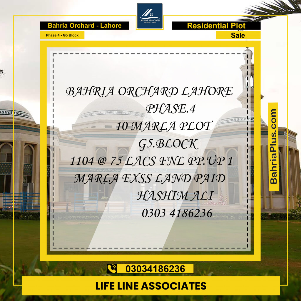 Residential Plot for Sale in Phase 4 - G5 Block -  Bahria Orchard, Lahore - (BP-160400)