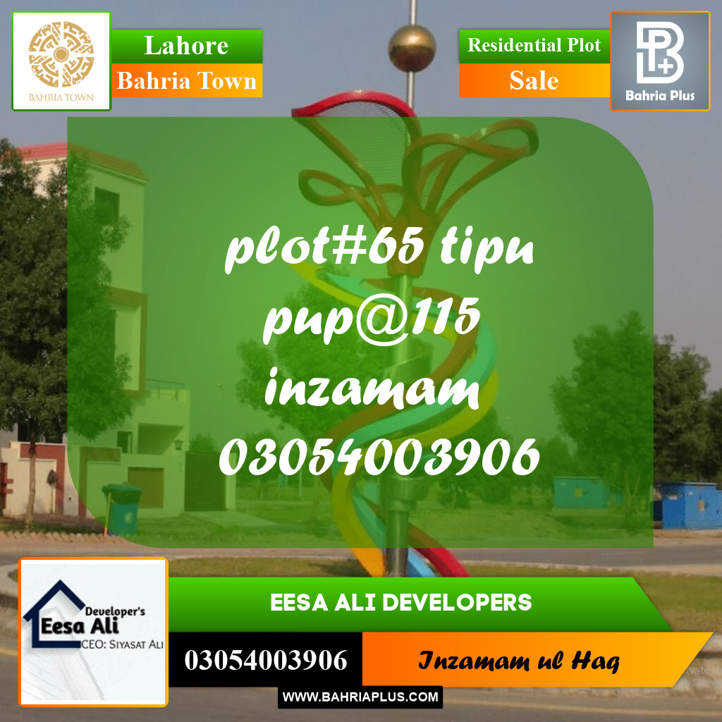 Residential Plot for Sale in Sector F - Tipu Sultan Block -  Bahria Town, Lahore - (BP-160426)