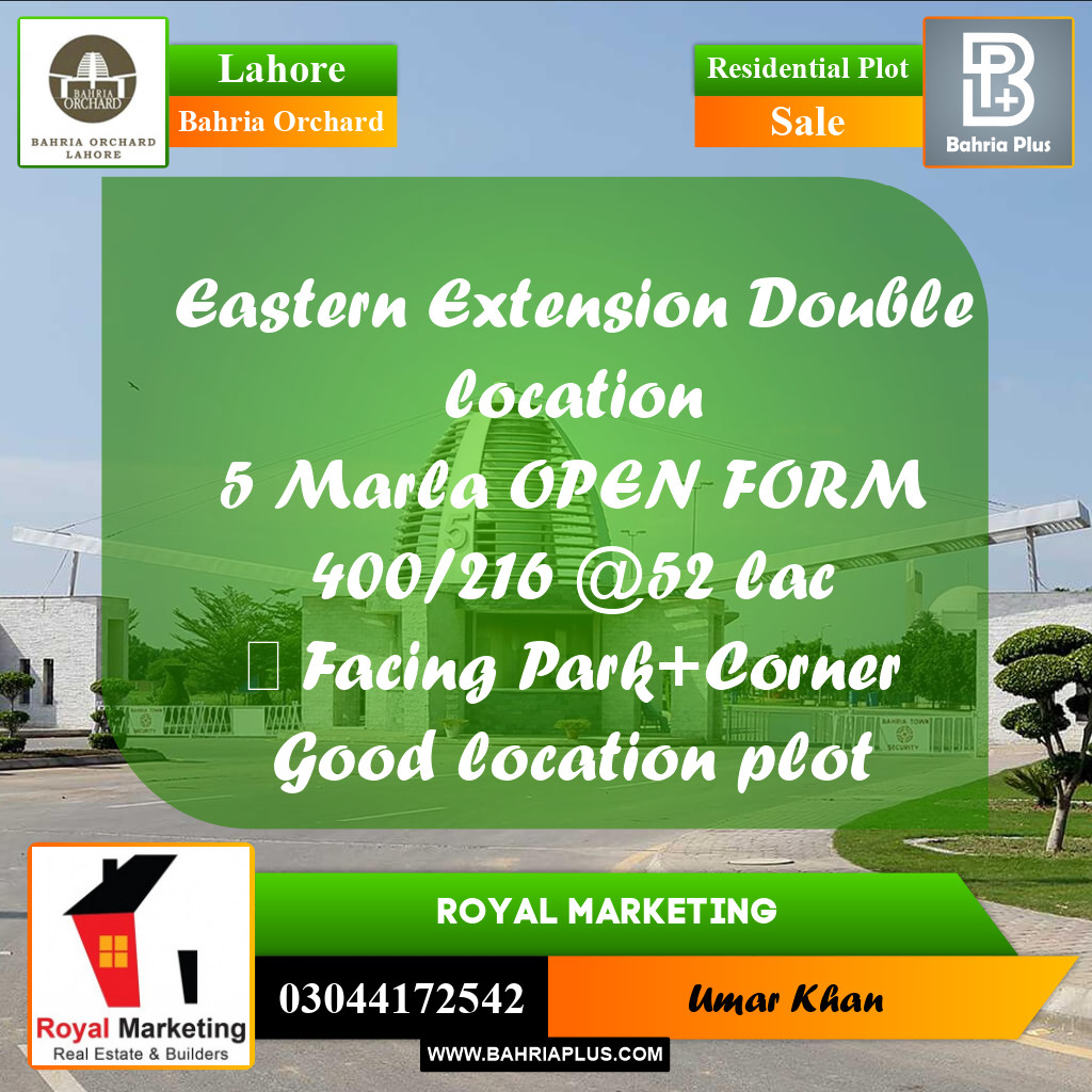 Residential Plot for Sale in Phase 1 - Eastern District Ext. II -  Bahria Orchard, Lahore - (BP-160429)