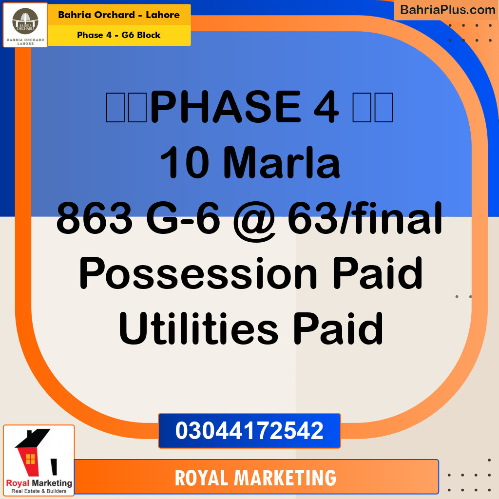 Residential Plot for Sale in Phase 4 - G6 Block -  Bahria Orchard, Lahore - (BP-160460)