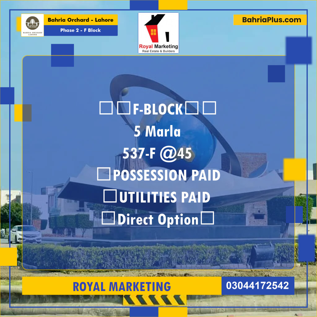 Residential Plot for Sale in Phase 2 - F Block -  Bahria Orchard, Lahore - (BP-160465)