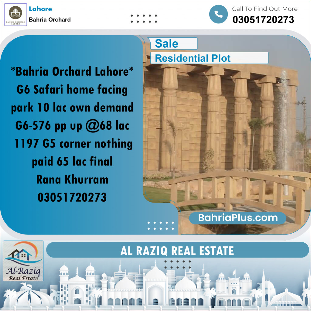 Residential Plot for Sale in Phase 4 - Safari Villas -  Bahria Orchard, Lahore - (BP-160511)