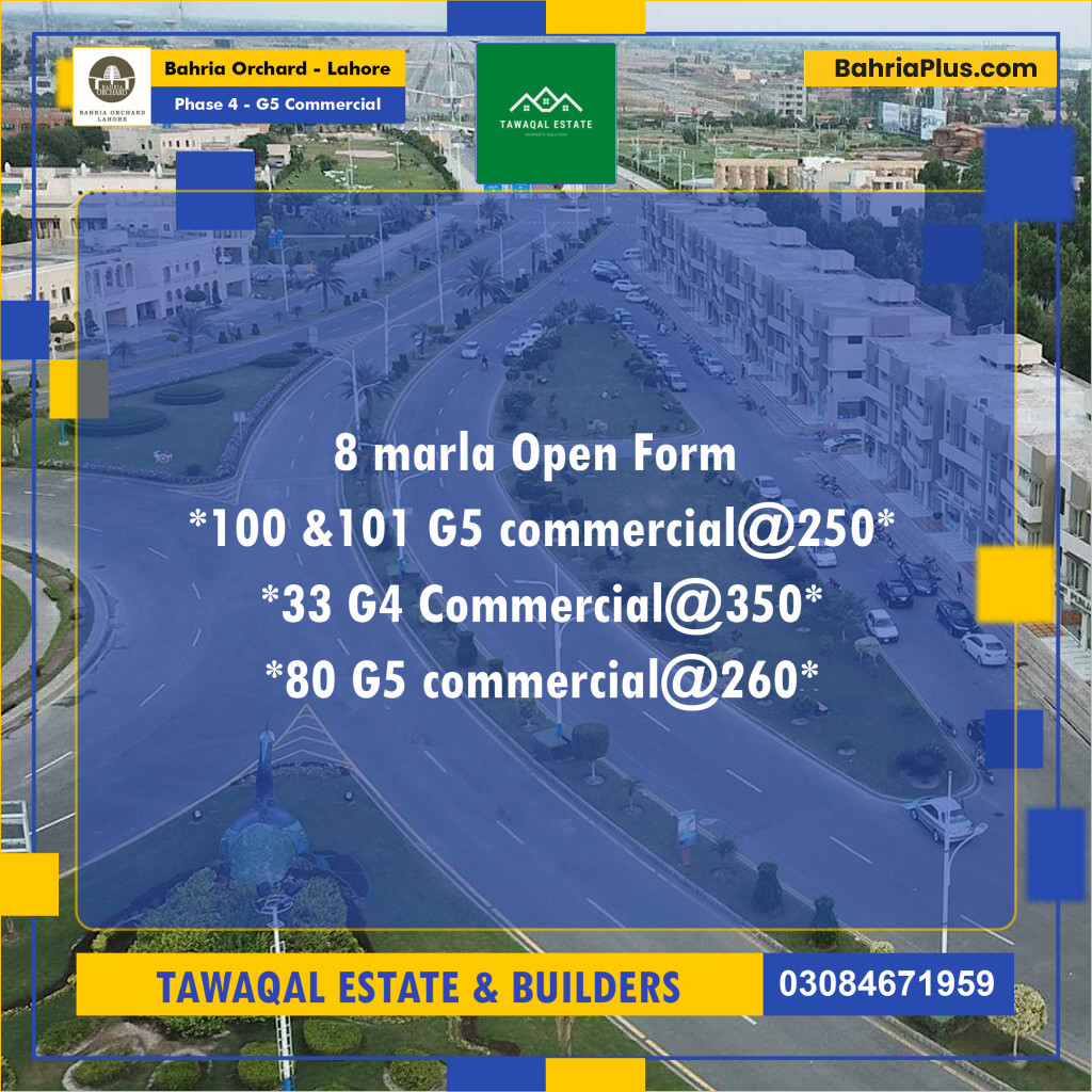 Commercial Plot for Sale in Phase 4 - G5 Commercial -  Bahria Orchard, Lahore - (BP-160522)