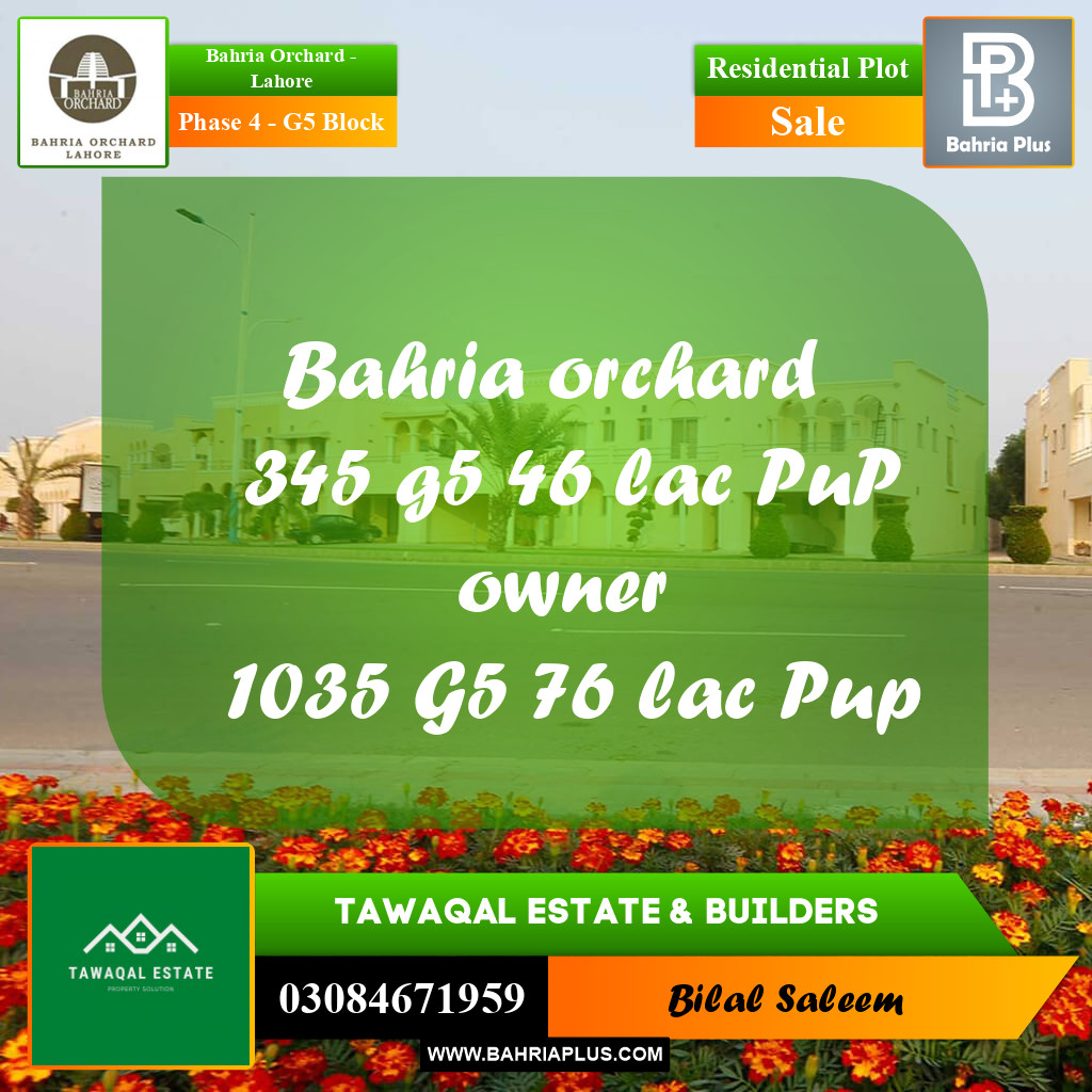 Residential Plot for Sale in Phase 4 - G5 Block -  Bahria Orchard, Lahore - (BP-160533)