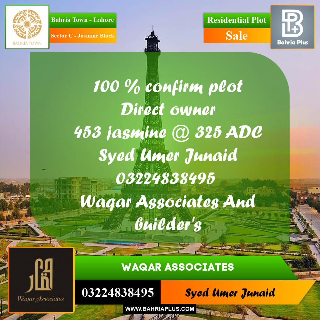 Residential Plot for Sale in Sector C - Jasmine Block -  Bahria Town, Lahore - (BP-160535)