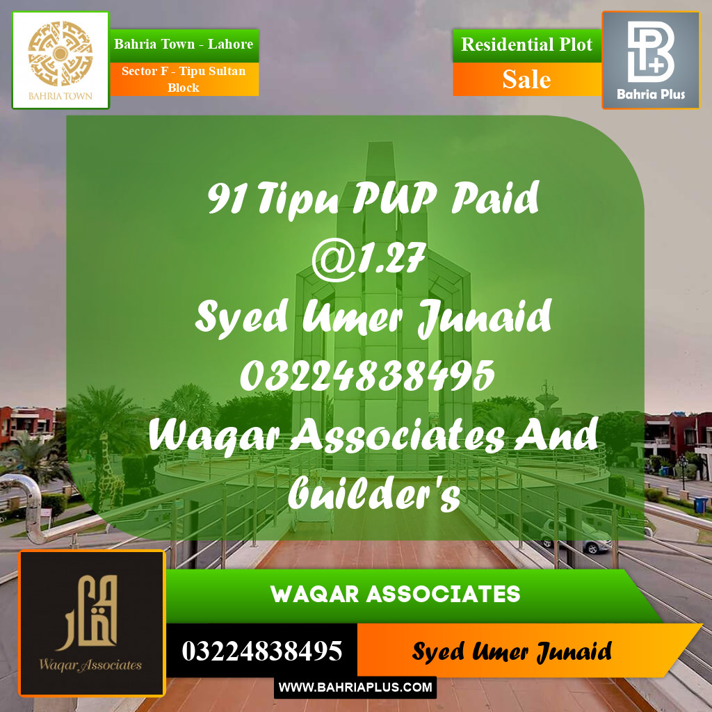 Residential Plot for Sale in Sector F - Tipu Sultan Block -  Bahria Town, Lahore - (BP-160540)