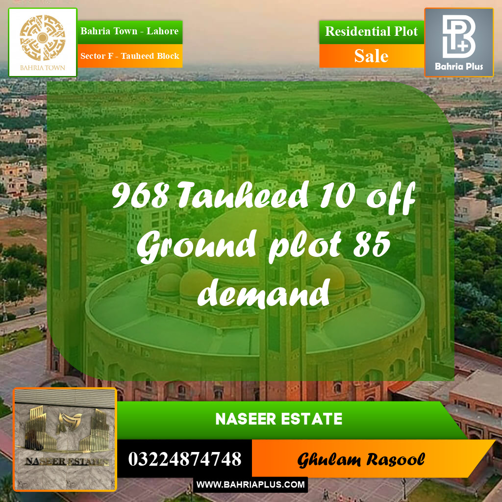 Residential Plot for Sale in Sector F - Tauheed Block -  Bahria Town, Lahore - (BP-160541)